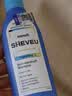 SHEVEU赛逸控油紫瓶洗发水375ml二硫化硒去屑控油蓬松止痒男女澳洲进口 实拍图