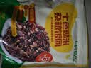 十月稻田 七色糙米杂粮饭团 100g*7  免煮速食 低脂健身 饱腹杂粮饭团 实拍图
