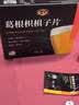 EDR葛根枳椇子片喝酒前后可搭解酒护肝片药醒不昏醉千杯神器15粒 实拍图