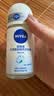 妮维雅（NIVEA）花漾邂逅焕亮走珠液 清新旷野 50ml腋下止汗露抑汗干爽生日礼物 实拍图
