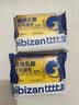 比比赞（BIBIZAN）岩烧乳酪吐司面包点心送礼物零食代早餐速食即食休闲食品夜宵减 岩烧乳酪【蓝莓味】400g 实拍图