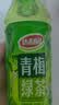 达利园青梅绿茶青梅果汁饮品果味茶饮料500ml*15瓶夏日酸甜饮料整箱装 实拍图