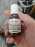 科颜氏（Kiehl's）金盏花爽肤水40ml试用体验盒 实拍图
