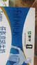 蒙牛低脂高钙牛奶250ml*21盒 早餐健身伴侣 礼盒装送礼礼盒 实拍图