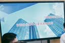 联想（Lenovo）75英寸会议平板一体机触摸屏会议显示器电子白板教学办公会议大屏触摸触控屏/E75DPH0 实拍图