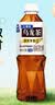 三得利（Suntory）无糖乌龙茶饮料 0糖0能量0脂 500ml*15瓶整箱装 实拍图
