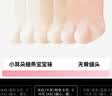 五朵棉6双婴儿袜子春夏宝宝袜子A类儿童棉袜透气无骨提耳中筒袜 实拍图