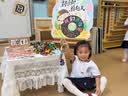 牧童幼儿园鞋春秋款室内鞋男童包头防撞学步鞋女宝宝小白鞋 英伦红27 实拍图
