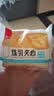 泓一炼乳夹心面包2斤 早餐面包吐司代餐休闲零食学生食品办公室下午茶 实拍图