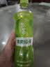 伊藤园（ITOEN）清爽绿茶500ml*15箱 茶叶饮料无糖茶饮料 0糖0脂0卡饮料 健康 实拍图