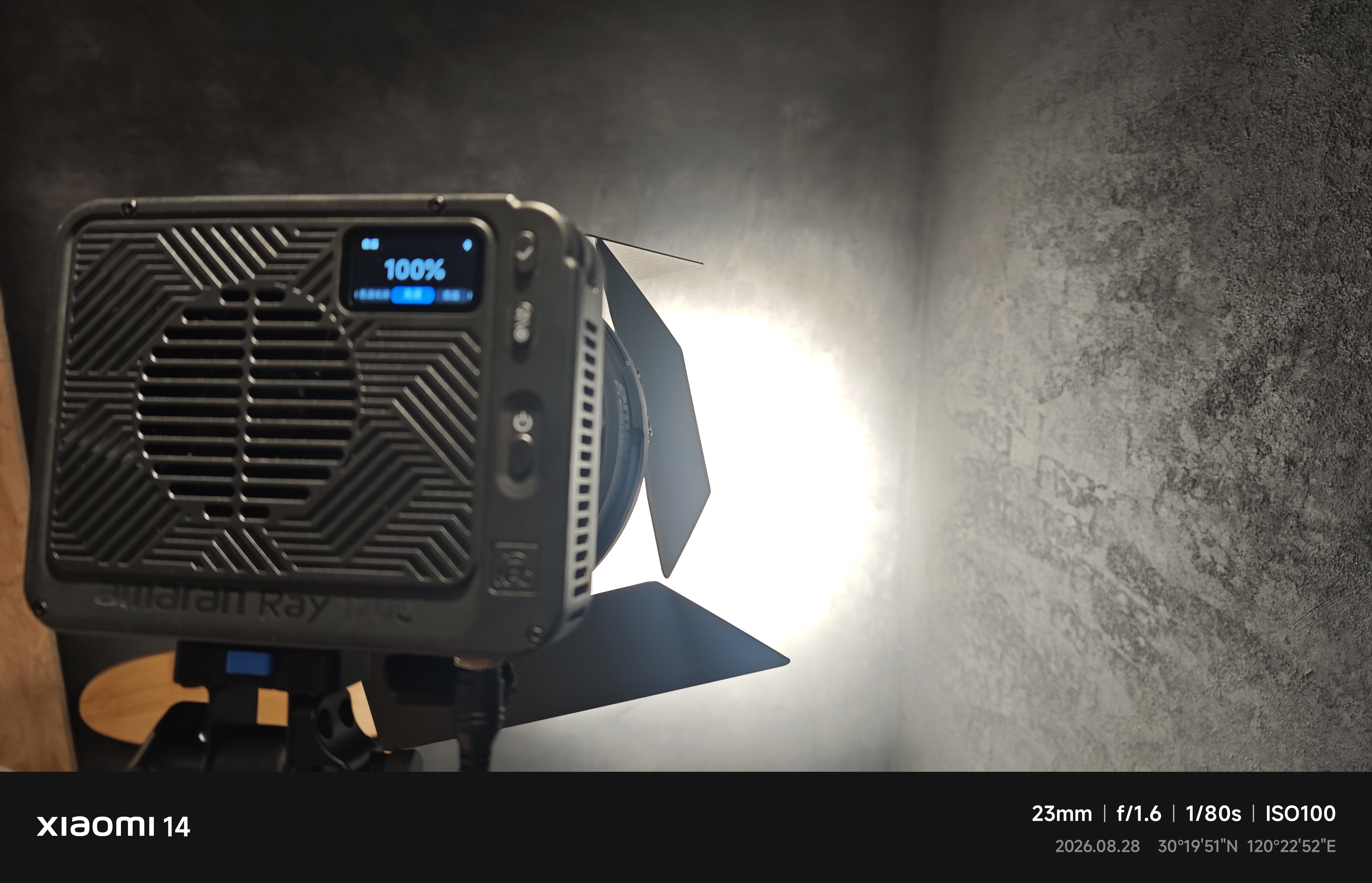 爱图仕（Aputure）amaran艾蒙拉 Fresnel 迷你菲涅尔聚光透镜 拍摄影视遮光控光造型保荣口四页挡光板 适用Ray Halo 艾蒙拉 Mini Fresnel 实拍图