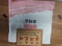 老同志茶叶 普洱茶熟茶 5-7年陈 7588经典标杆 茶叶自饮 品质口粮  茶砖 2026年单片装250g*1片 实拍图