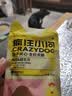 疯狂小狗小耳朵冻干夹心狗粮泰迪比熊中小型幼成犬通用护肠胃1.5kg犬粮3斤 实拍图