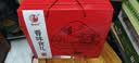 晋味美山西特产礼盒4286g【冠云平遥牛肉沁州黄小米壶瓶枣老陈醋】礼物 实拍图