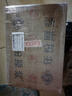 古井贡酒 年份原浆古5 浓香型白酒 45度 500mL*6瓶 整箱装 美食大赛同款 实拍图