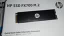 惠普（HP）2TB SSD固态硬盘 M.2接口(NVMe协议) FX700系列｜PCIe 4.0（7200MB/s读速）｜兼容战66 实拍图