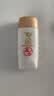 大宝维他命C焕白淡斑精华乳10ml（体验装）男女士面部护肤品 实拍图
