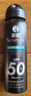 曼秀雷敦男士冰凉防晒喷雾SPF50PA++++100ml 军训清爽降温户外防晒送男生 实拍图