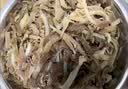 大龍燚黑千层肚500g新鲜毛肚牛百叶火锅食材串串生鲜涮菜固形物≥60% 实拍图