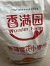 香满园美味精制小麦粉10斤 面粉馒头粉饺子粉面条粉 实拍图