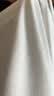 HLA海澜之家短袖T恤男夏季山不在高短袖男HNTBW2J094A 晒单实拍图