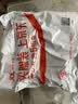 倍思苹果快充数据线2.4A充电线适用iPhone14/13/12Pro Max/XR/Xs/11/8手机ipad平板车载1.5米【2条装】 实拍图