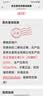 养生堂维生素C300片咀嚼片(柠檬味) 全家营养补充vc 蓝帽认证 实拍图
