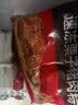 五芳斋 速冻栗子猪肉粽 140克*5只 嘉兴粽子栗子肉粽端午粽子早餐食品 实拍图