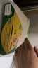 佳沛（zespri）新西兰阳光金奇异果巨大果15粒礼盒 单果146-175g 猕猴桃水果礼盒 实拍图