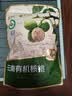 楼兰蜜语京觅联名云南有机薄皮核桃618g袋装原味纸皮节日坚果零食每日坚果 实拍图