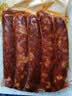杨大爷烟熏川味腊肠腊肉四川特产麻辣味香肠1斤装500g 需烹饪食用 实拍图