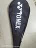 尤尼克斯（YONEX）网球拍进阶入门碳素复合SMASH HEAT黑色已穿线附贈品 实拍图