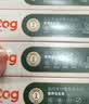 红狗化毛膏120g*4支  化毛膏猫咪专用排除毛球温润排毛【品类领导者】 实拍图