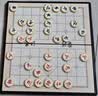 得力（deli）象棋便携折叠棋盘儿童小学生成人初学者磁石露营益智桌游开学礼物 实拍图