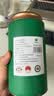 日照绿茶2026新茶碧螺山有机绿茶桶装400g清香型栗香山东特产中秋节礼品 实拍图