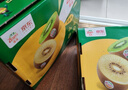 佳沛（zespri）新西兰 阳光金奇异果12粒特大果单果124-146g 猕猴桃水果礼盒 实拍图
