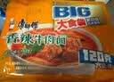 康师傅 方便面 大食袋香辣牛肉面五连包144g*5 泡面袋装速食 方便食品 实拍图