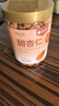 楼兰蜜语甜杏仁300g/罐新货原味南杏仁片烘焙坚果可做杏仁露开罐即食零食 实拍图