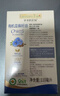 爷爷的农场有机亚麻籽油110ml 食用油热炒凉拌辅食油 赠婴儿宝宝辅食谱 实拍图
