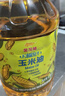 金龙鱼 食用油 非转基因 物理压榨玉米油6.18L（蕴含植物甾醇） 实拍图