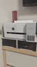 爱普生（EPSON）【6代新品】L4356墨仓式彩色无线AI学习打印机一体机家用/办公  L4266升级版(自动双面 液晶屏 白) 实拍图
