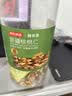 京东京造新疆核桃仁500g新货原味核桃仁罐装熟即食新鲜核桃肉孕妇每日坚果 实拍图