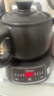 美的（Midea）智能煎药壶中药锅中药壶煎药壶熬中药全自动煎药养生壶家用大容量分体式陶瓷JYC3060 实拍图
