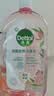 滴露（Dettol）衣物消毒液自然香氛洗衣除菌液 除螨除异味去汗臭48h留香1000ml*1 实拍图