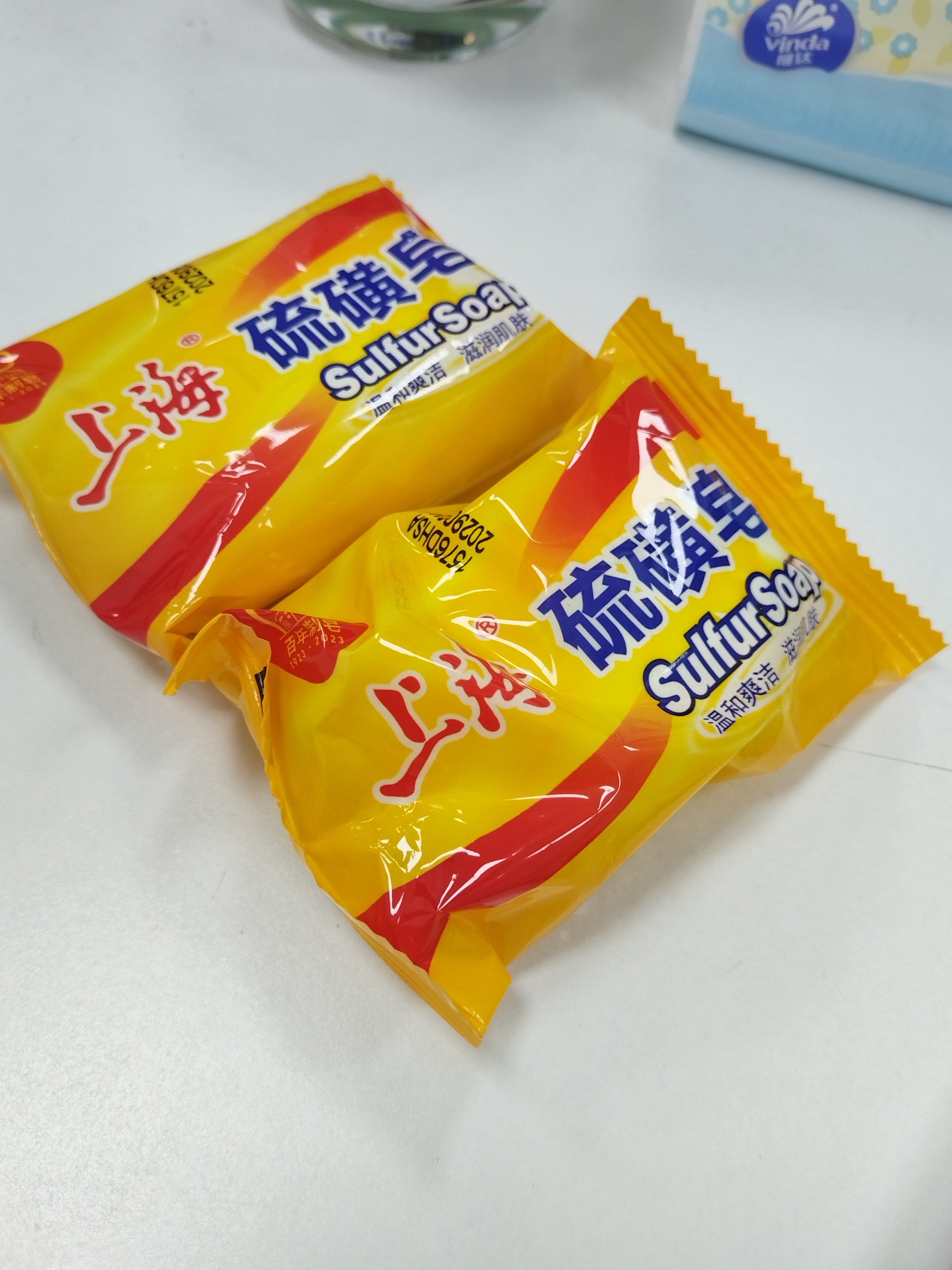 上海香皂硫磺皂85g 沐浴洗脸洗头洁面洗澡洗手肥皂 实拍图