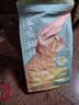 网易严选宠爱相伴全价猫粮 实惠宠物主粮成幼猫爱心公益 美毛护肠胃 1.8kg 实拍图