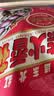 洽洽柴火花生500g原味农家铁锅炒花生虎皮花生坚果炒货零食节日 实拍图