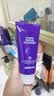 德妃（DERMAFIRM）紫苏紫洗面奶150g氨基酸舒缓3.0修护屏障礼物 实拍图
