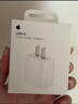 Apple/苹果 原装正品20W type-c充电器 苹果usb-c充电器手机快充头 旗舰店苹果iPhone 17 Pro Max充电器 实拍图