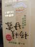 马小泰の超多果粒西米杨枝甘露港式甜品芒果乳味饮品350ml*15瓶整箱装 实拍图